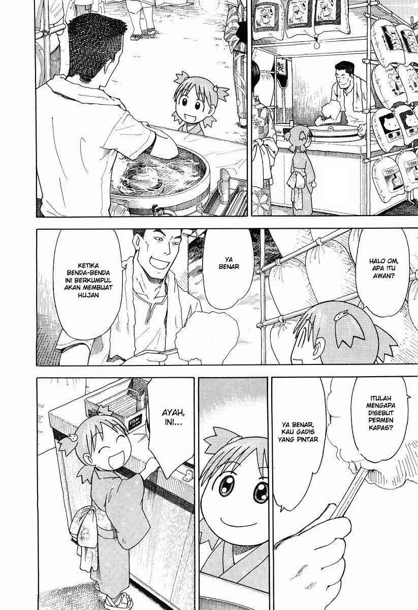 Yotsuba to! Chapter 21