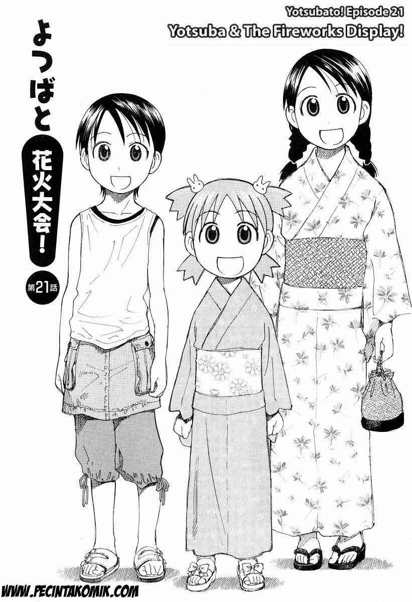 Yotsuba to! Chapter 21