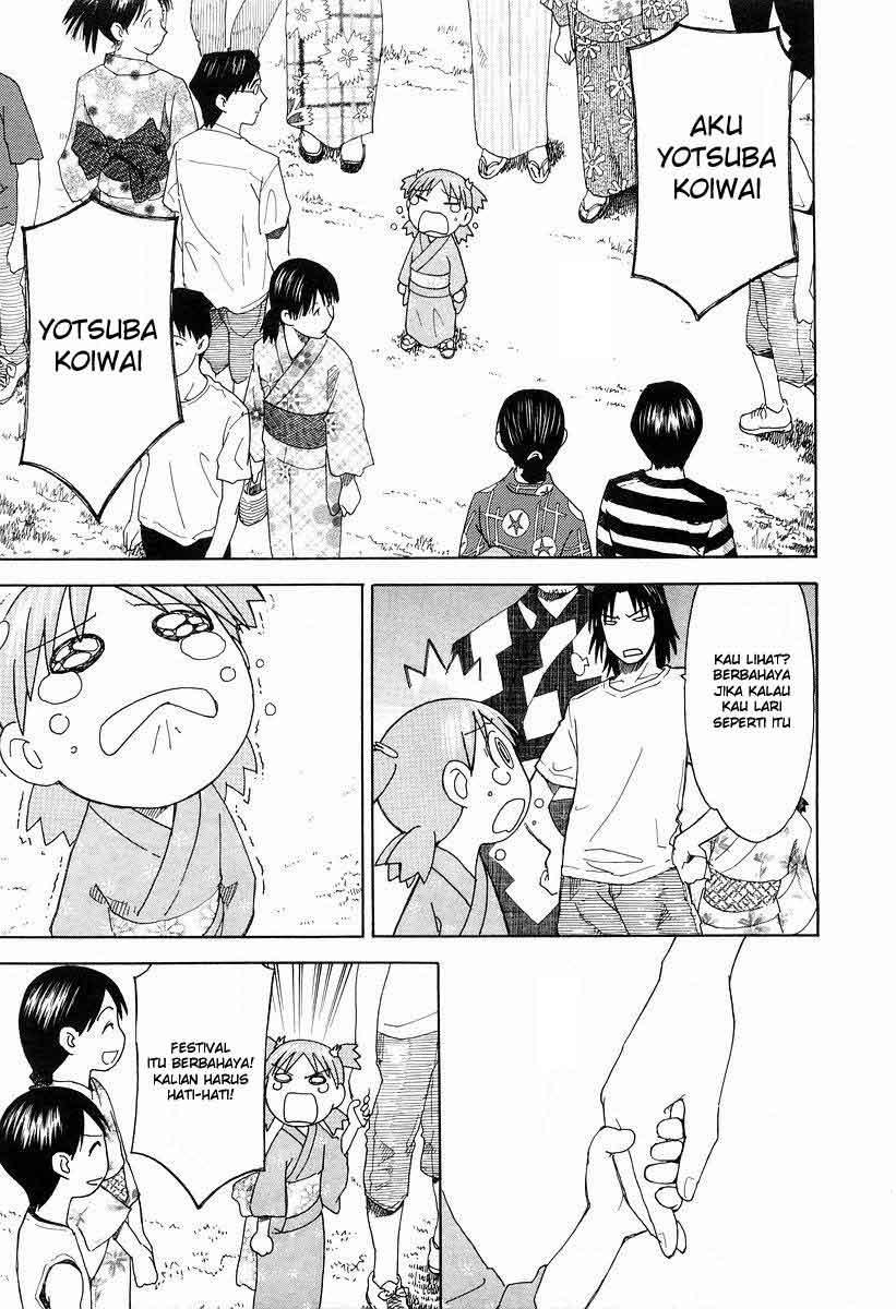 Yotsuba to! Chapter 21