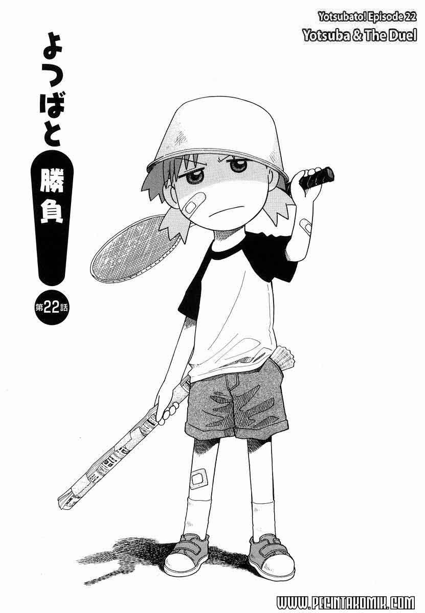 Yotsuba to! Chapter 22