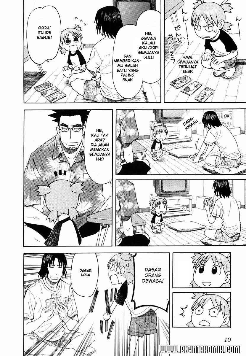 Yotsuba to! Chapter 22