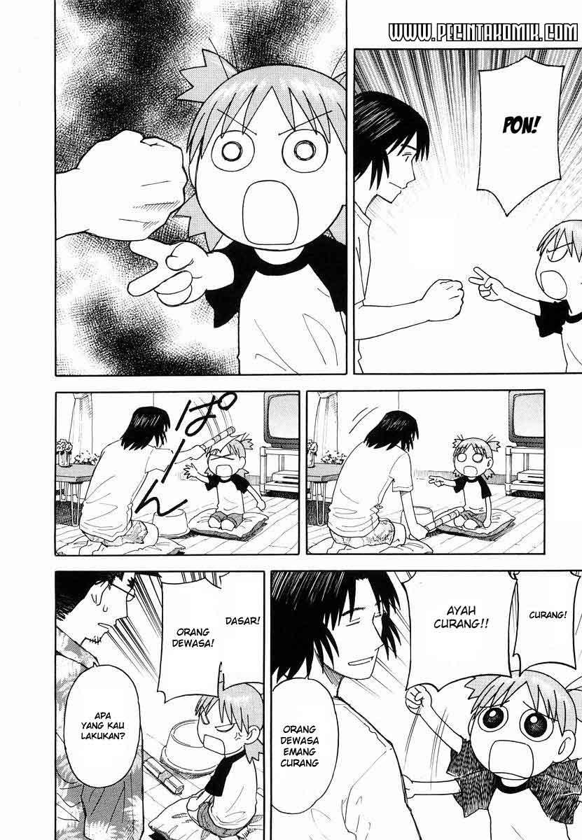 Yotsuba to! Chapter 22