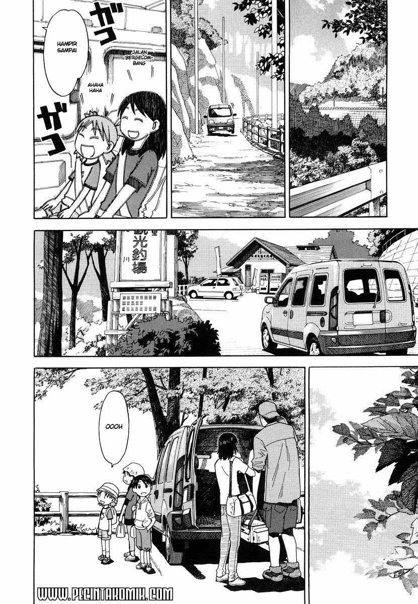 Yotsuba to! Chapter 23