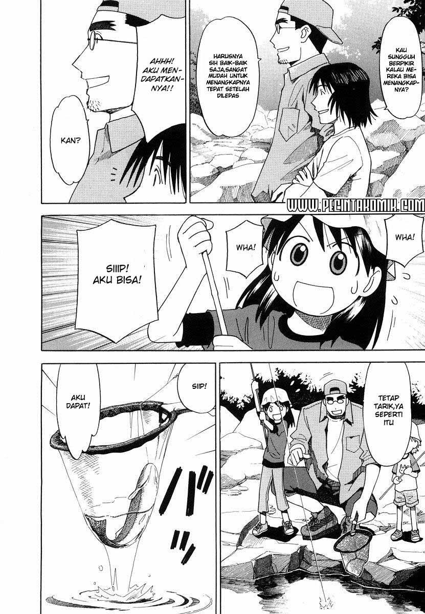 Yotsuba to! Chapter 23