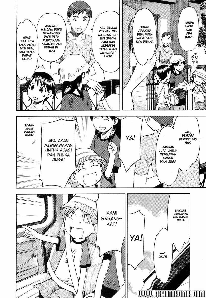 Yotsuba to! Chapter 23