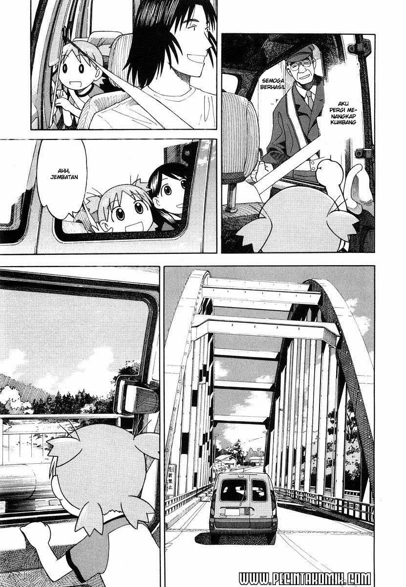 Yotsuba to! Chapter 23