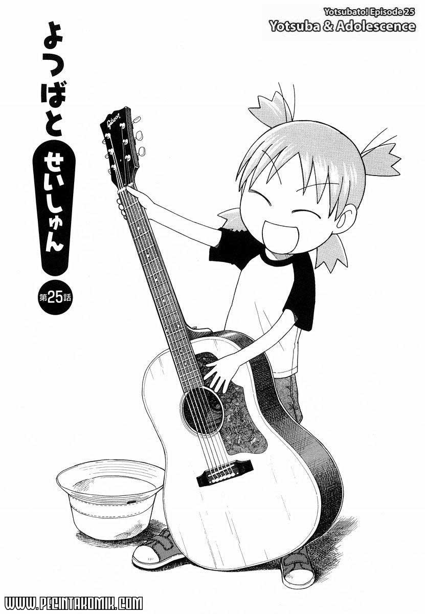 Yotsuba to! Chapter 25