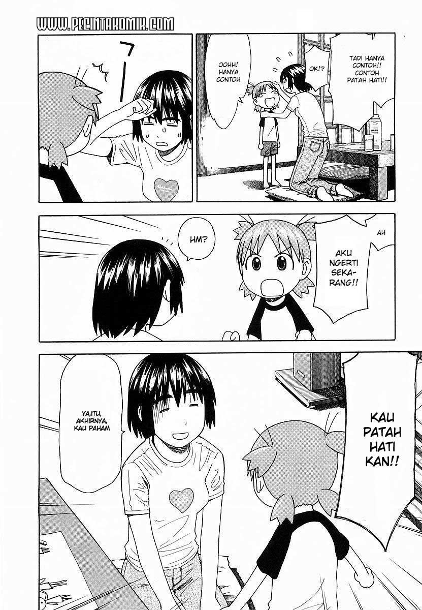 Yotsuba to! Chapter 25