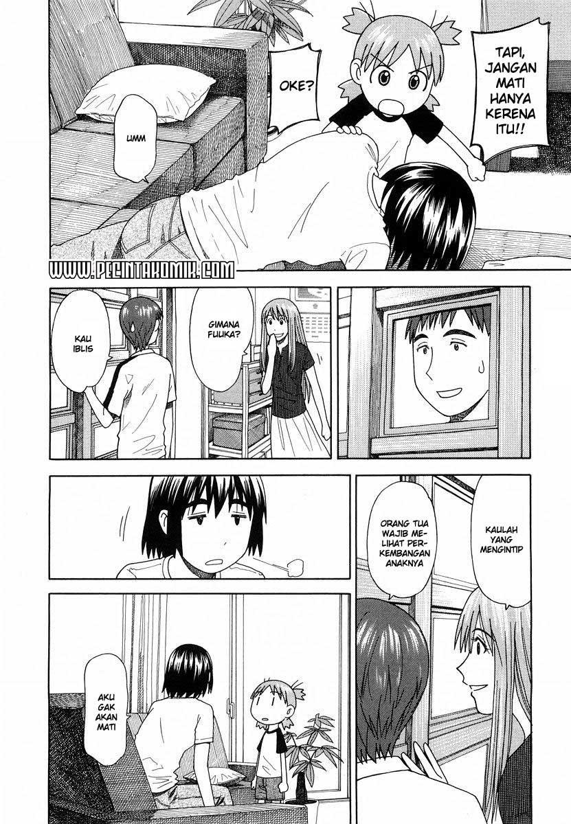 Yotsuba to! Chapter 25