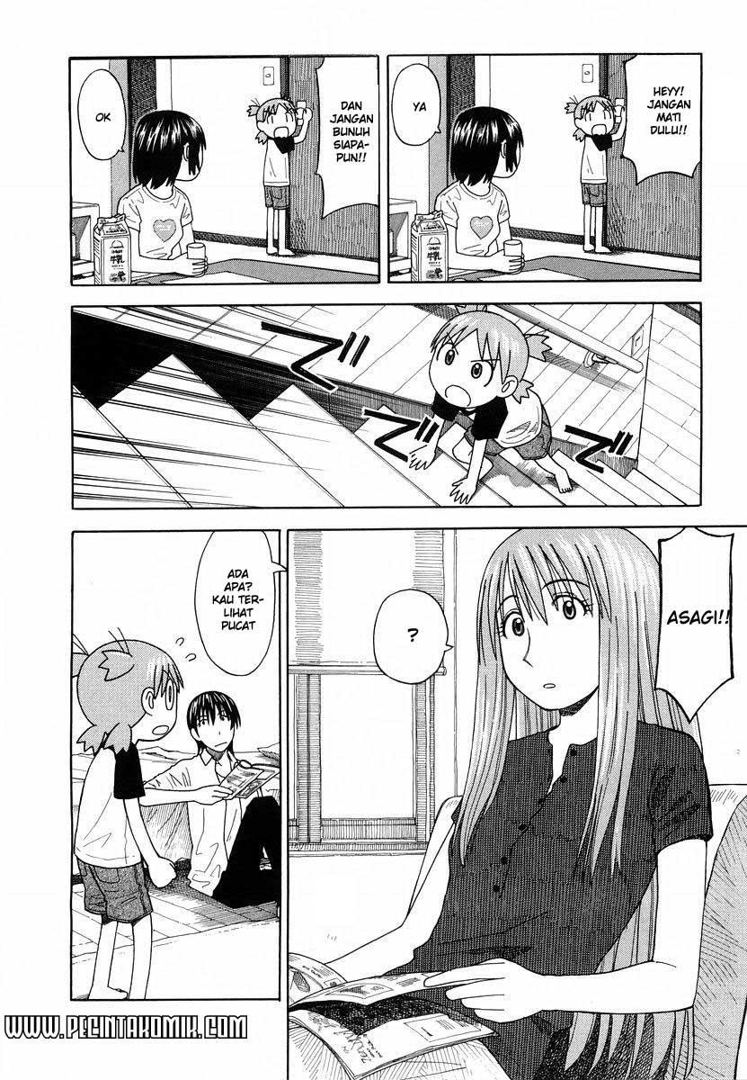 Yotsuba to! Chapter 25