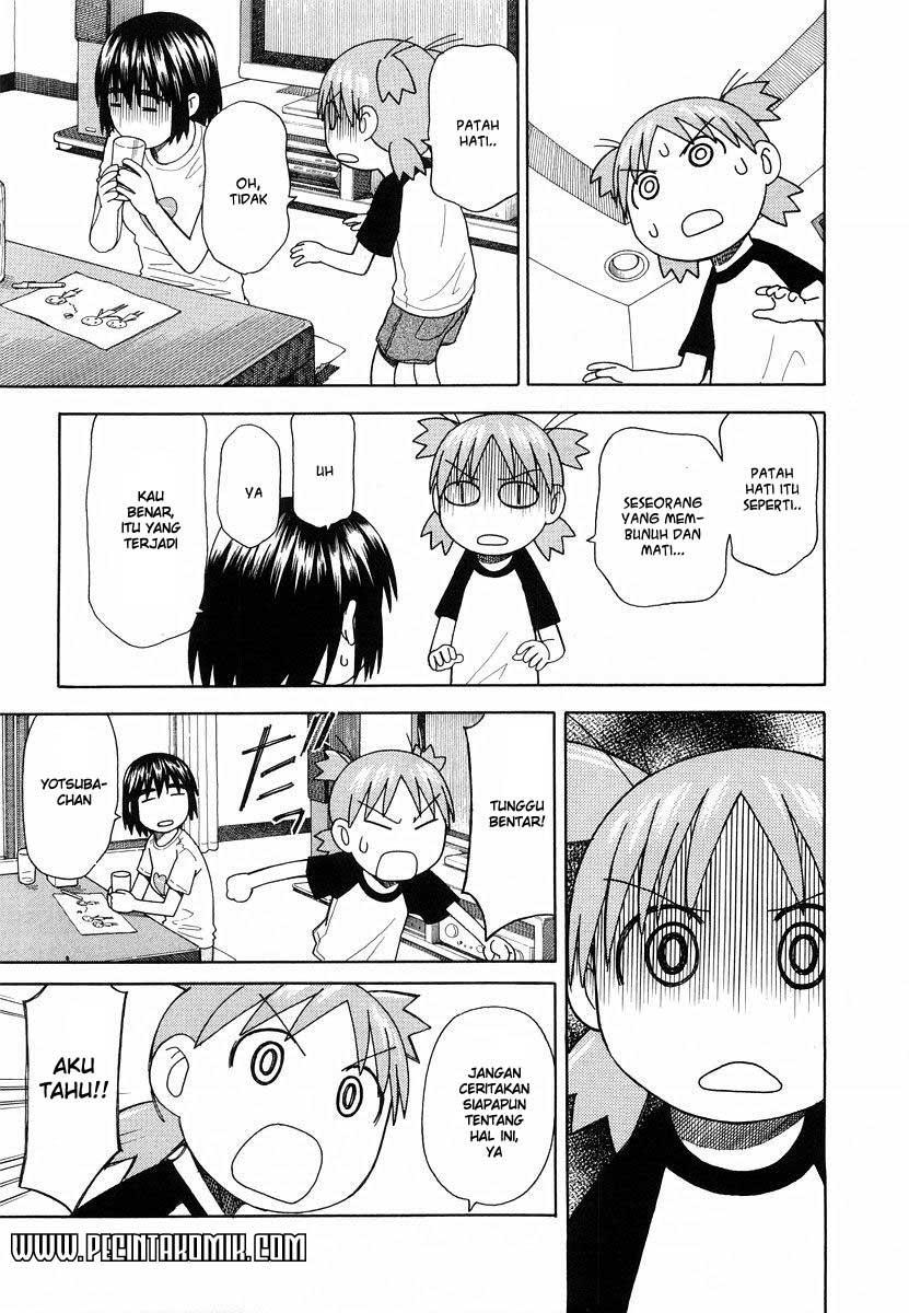 Yotsuba to! Chapter 25