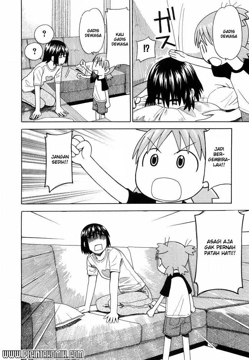 Yotsuba to! Chapter 25