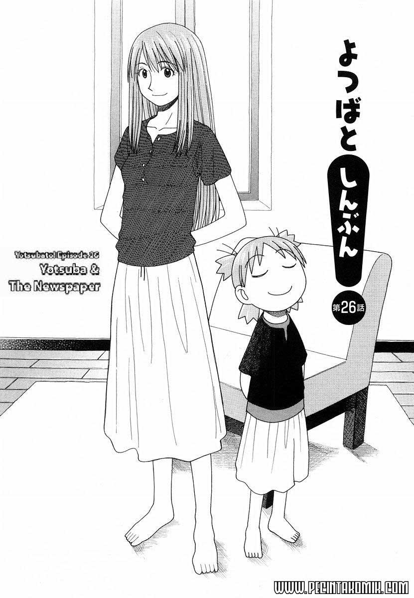 Yotsuba to! Chapter 26