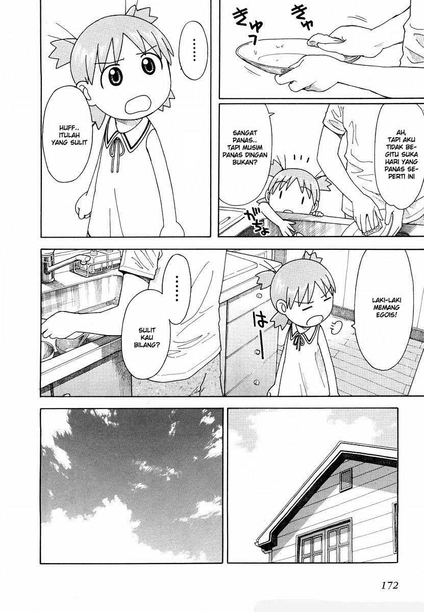 Yotsuba to! Chapter 27