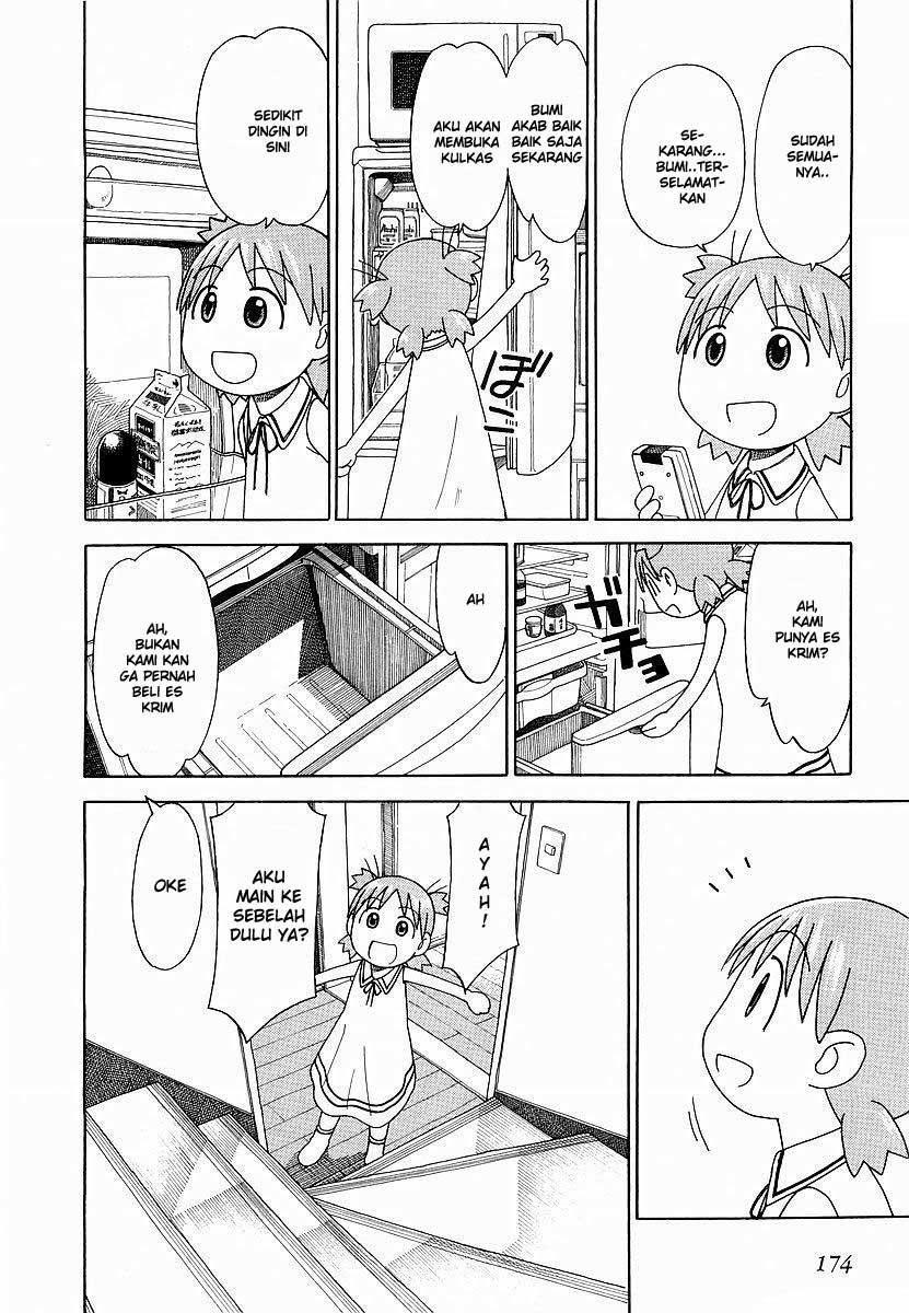 Yotsuba to! Chapter 27