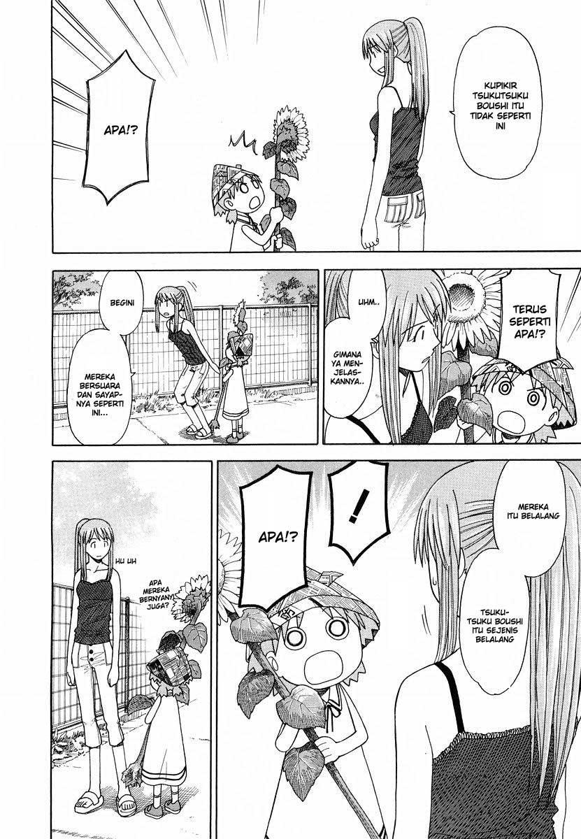 Yotsuba to! Chapter 27