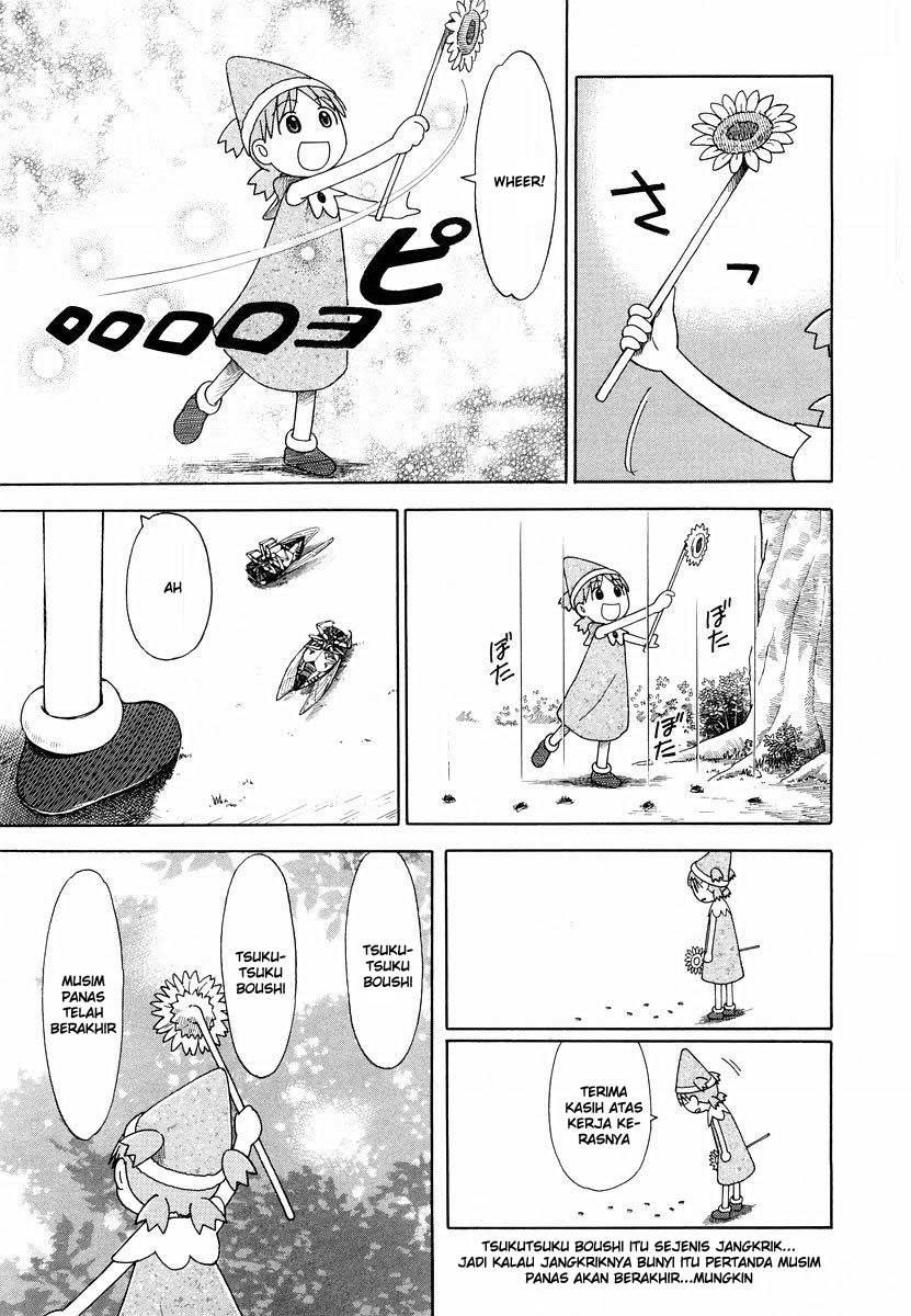 Yotsuba to! Chapter 27