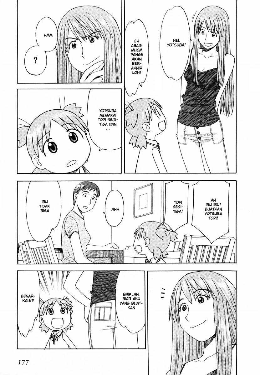 Yotsuba to! Chapter 27