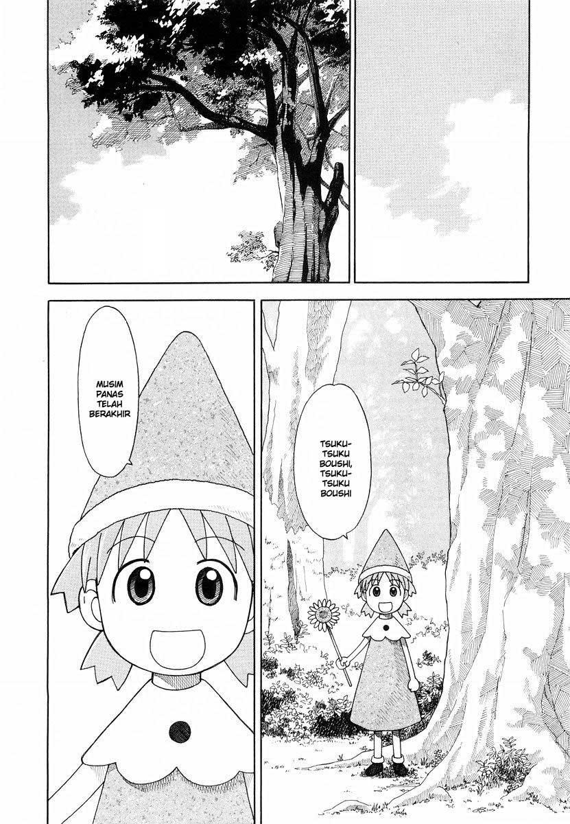 Yotsuba to! Chapter 27