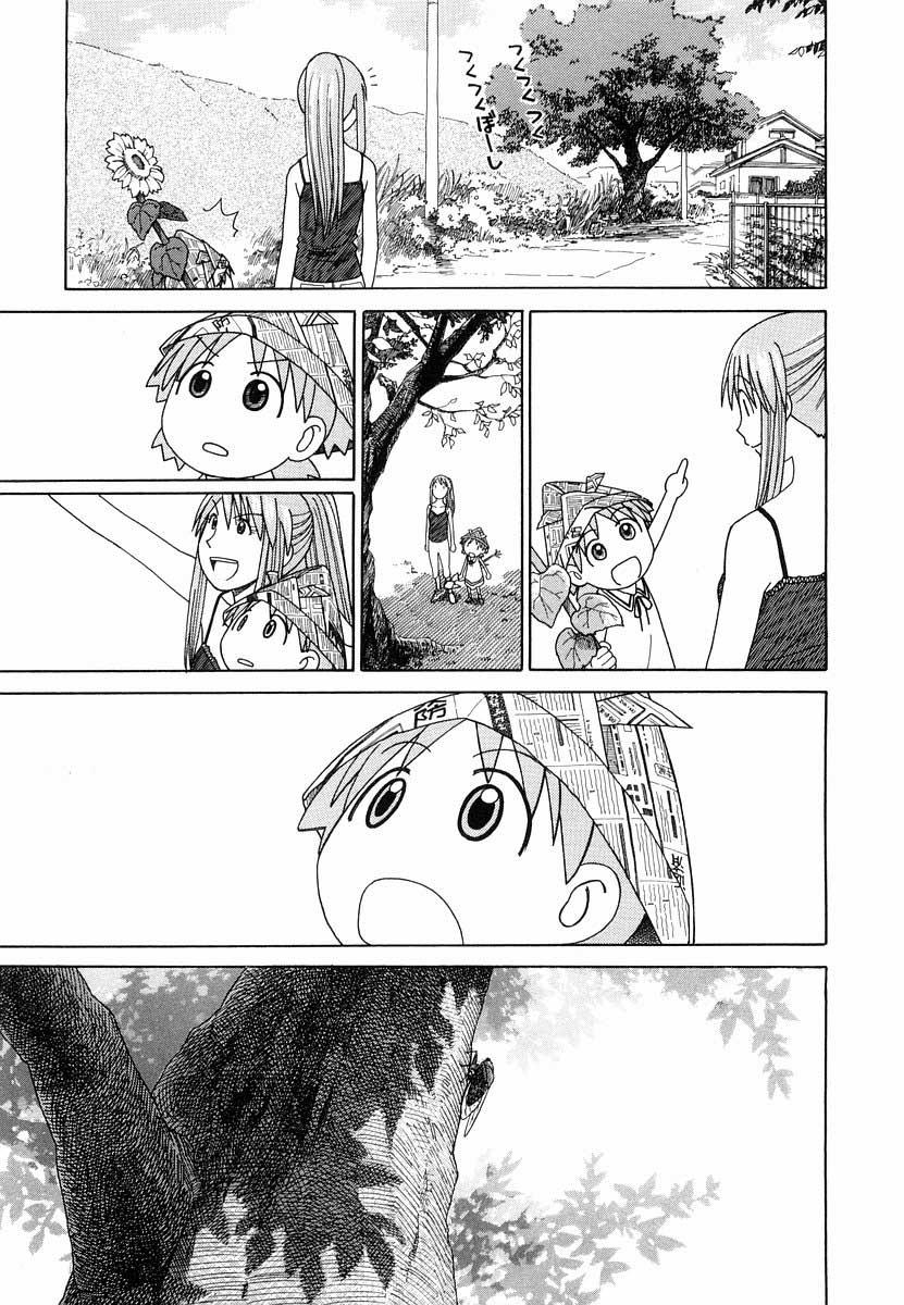 Yotsuba to! Chapter 27