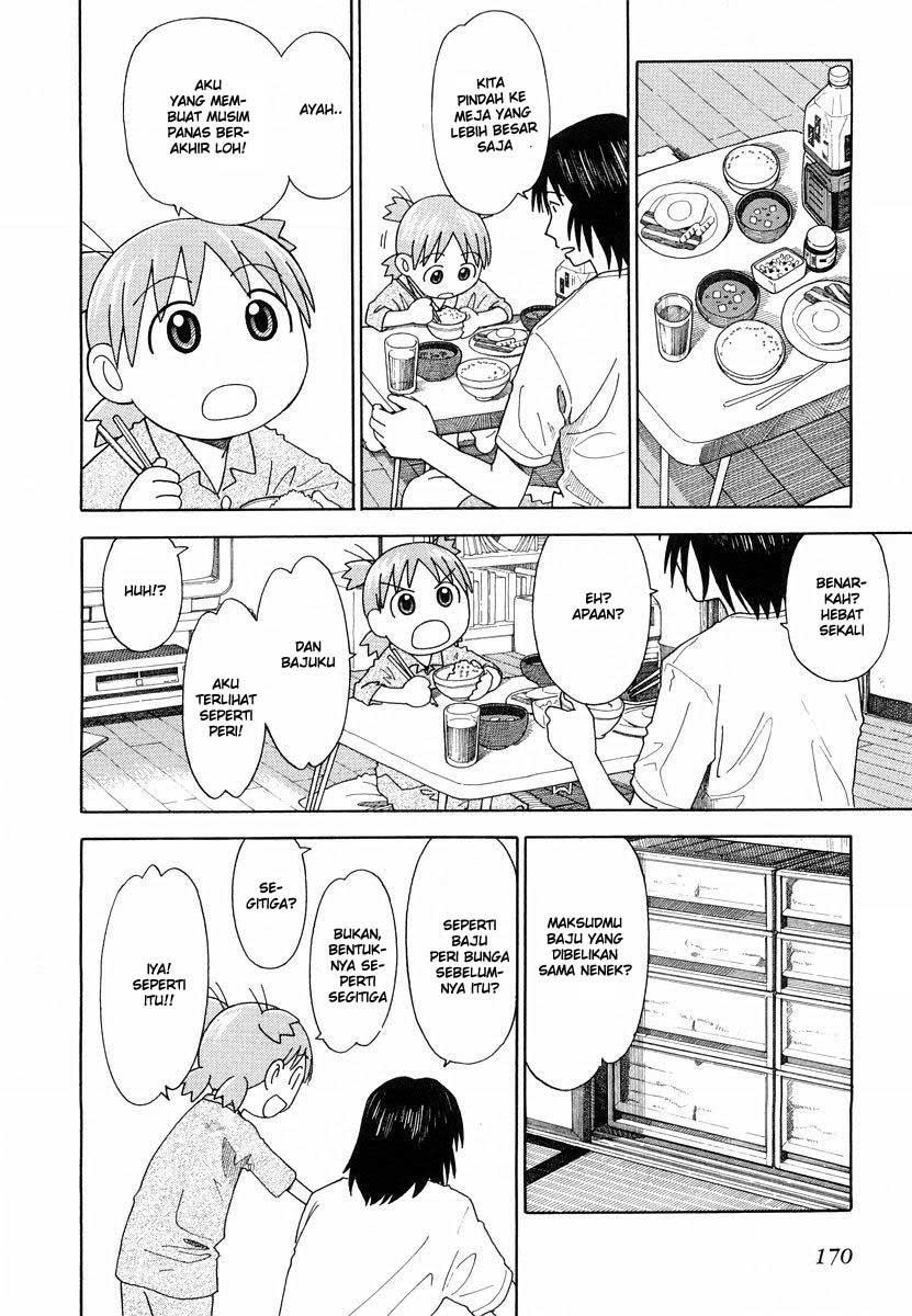 Yotsuba to! Chapter 27