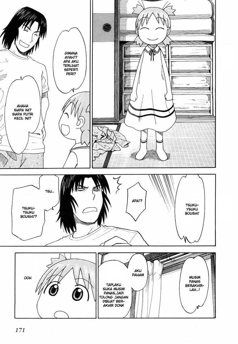 Yotsuba to! Chapter 27