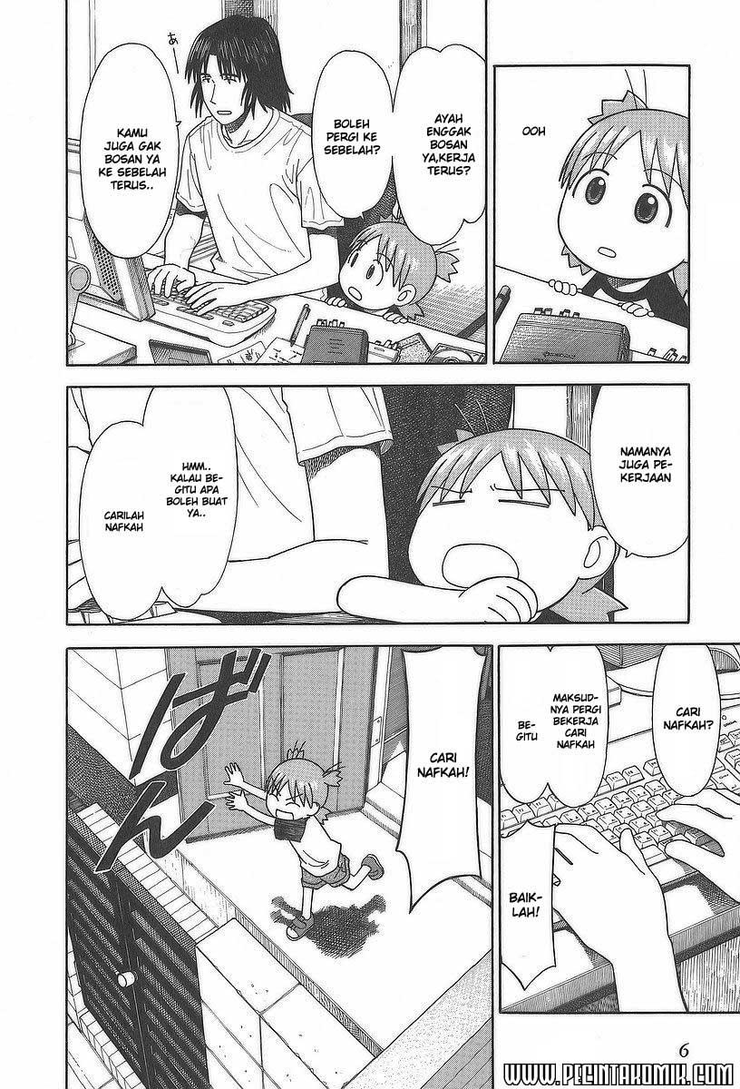 Yotsuba to! Chapter 28