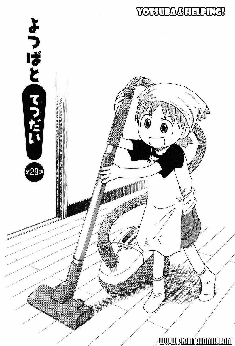 Yotsuba to! Chapter 29