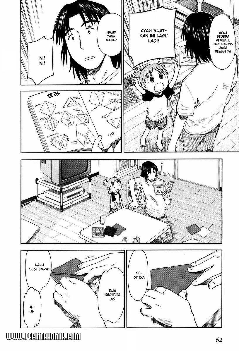 Yotsuba to! Chapter 30