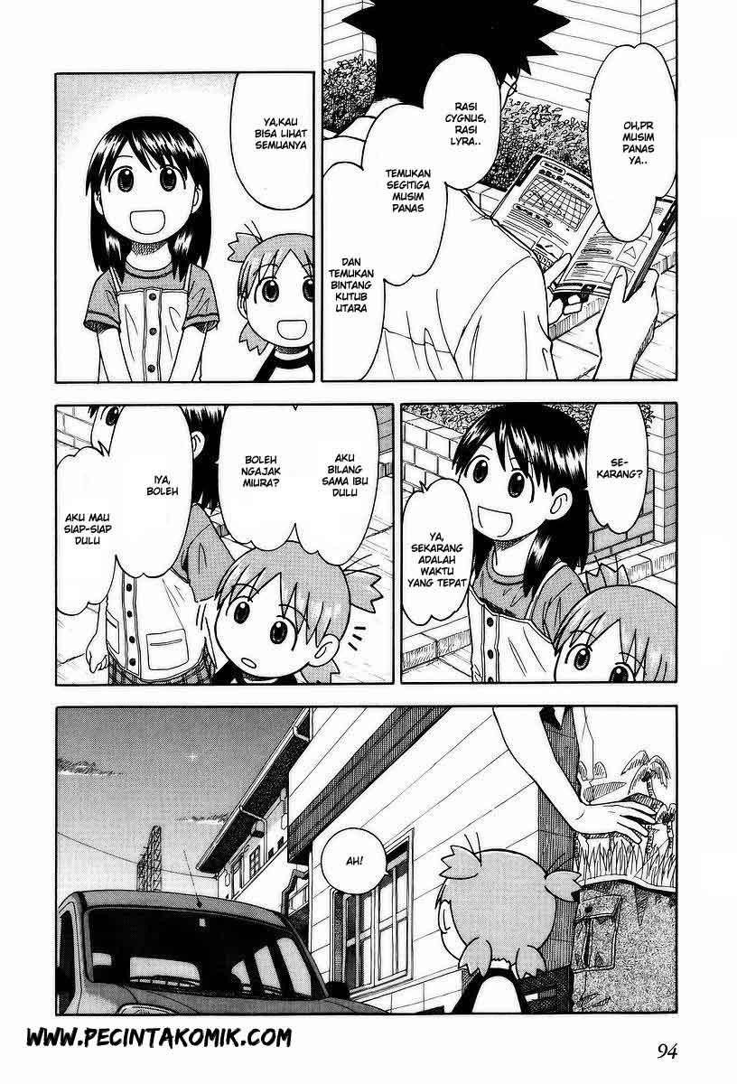 Yotsuba to! Chapter 31