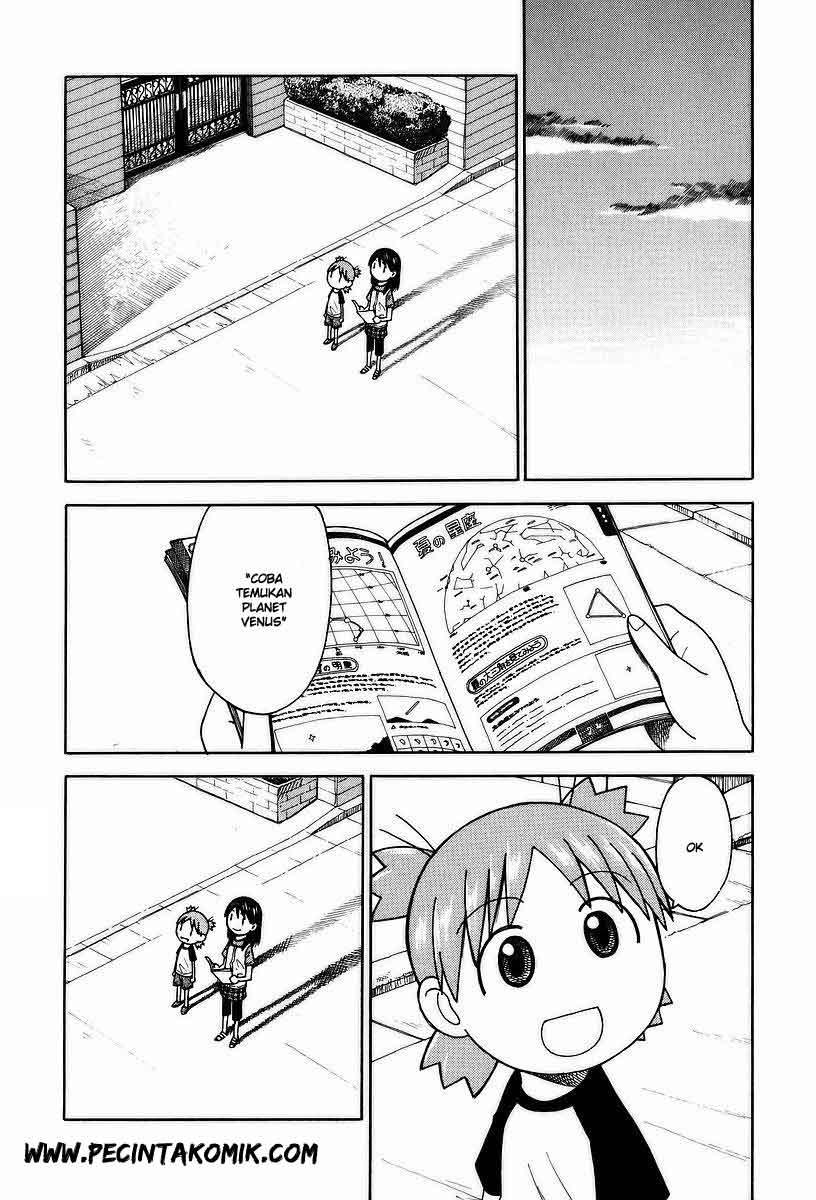 Yotsuba to! Chapter 31