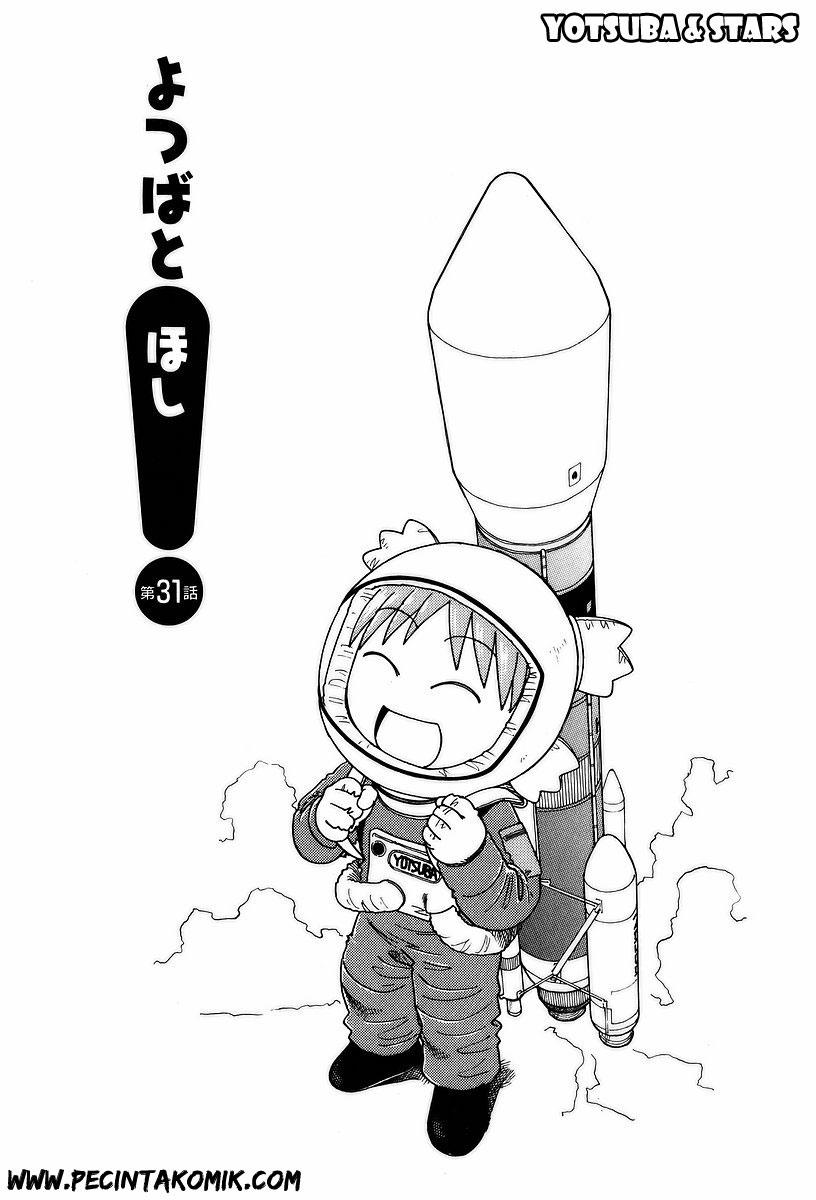 Yotsuba to! Chapter 31