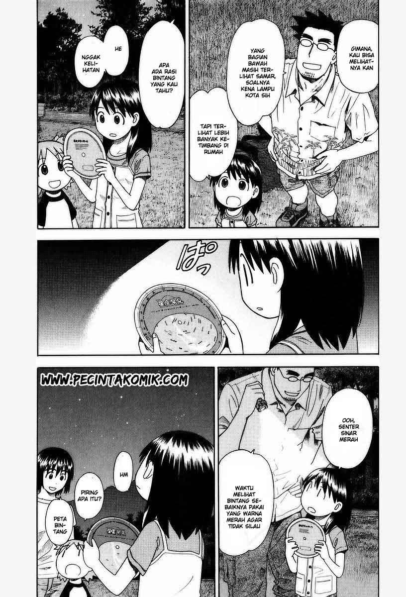 Yotsuba to! Chapter 31