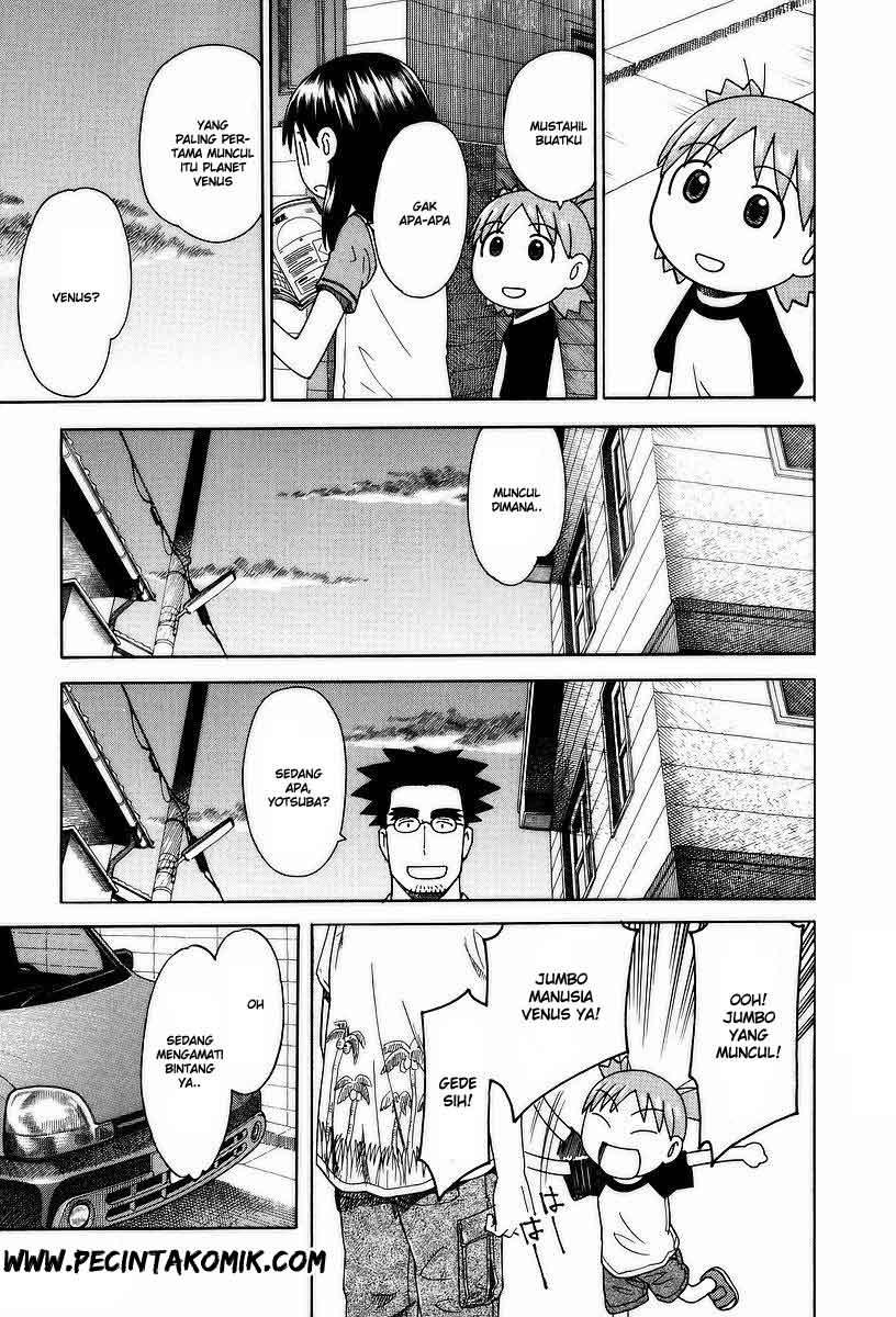 Yotsuba to! Chapter 31