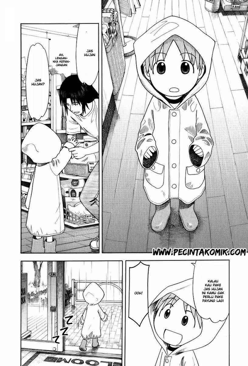 Yotsuba to! Chapter 32