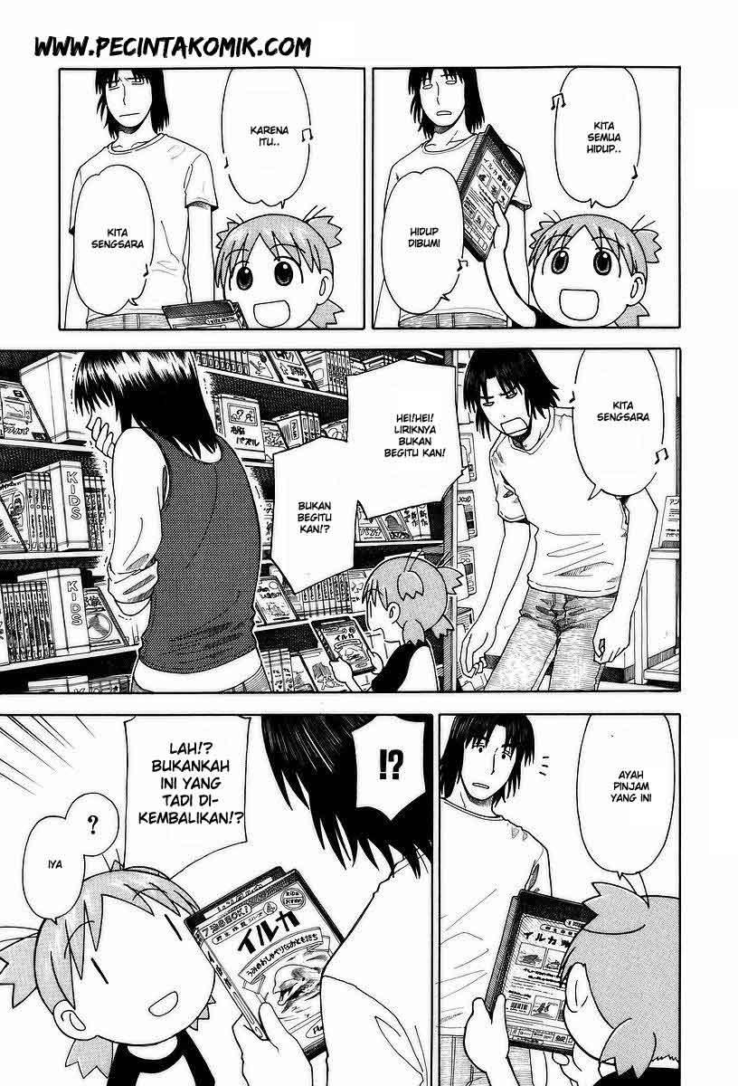 Yotsuba to! Chapter 32