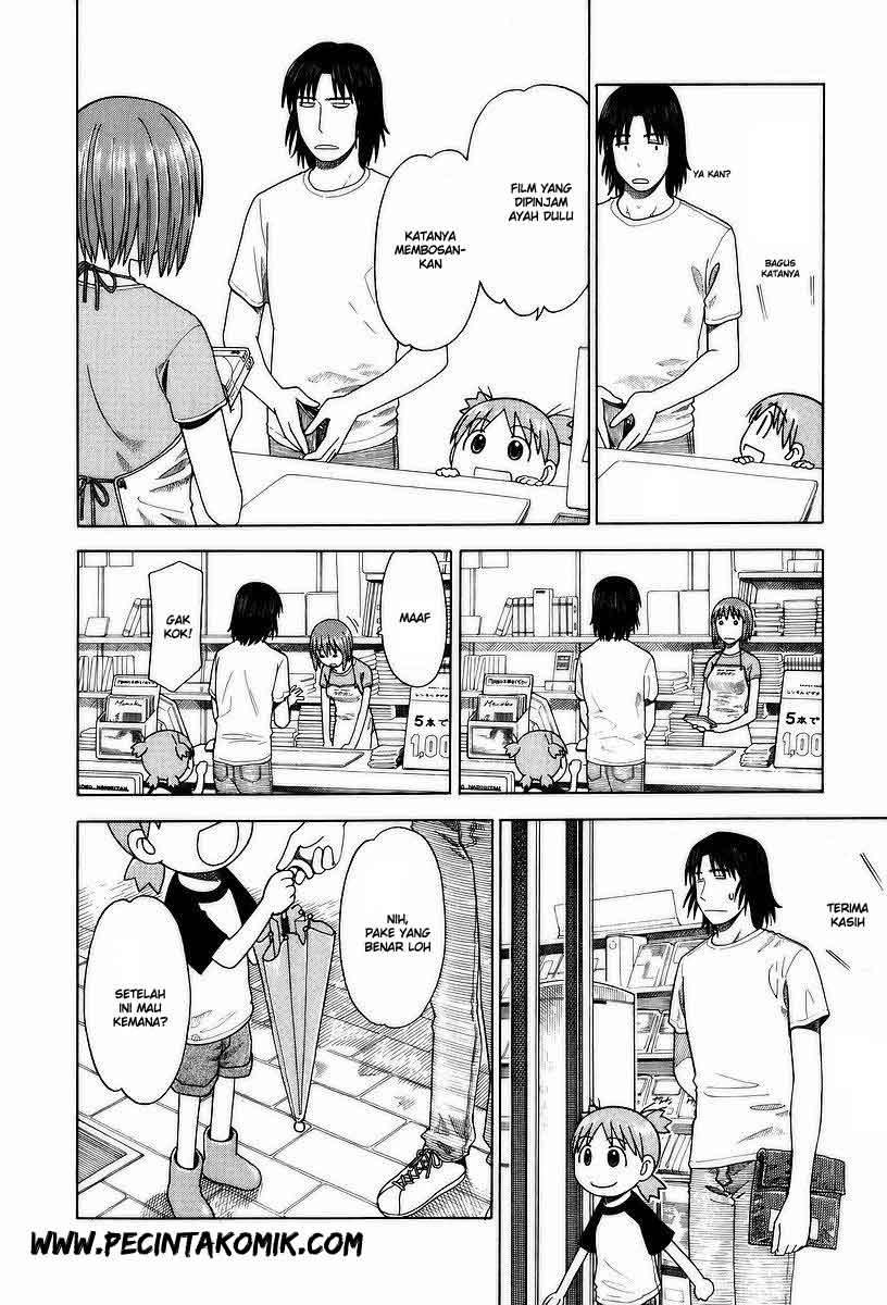 Yotsuba to! Chapter 32