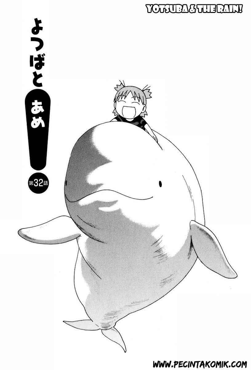 Yotsuba to! Chapter 32