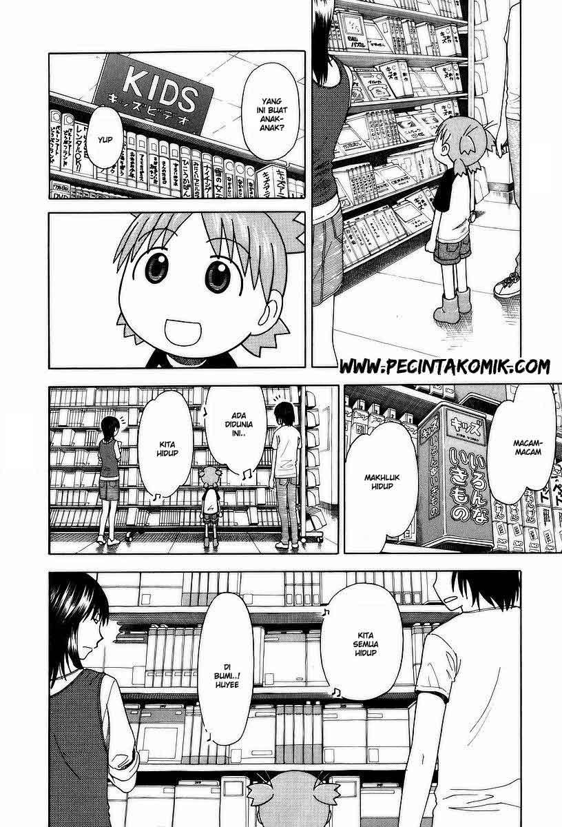 Yotsuba to! Chapter 32