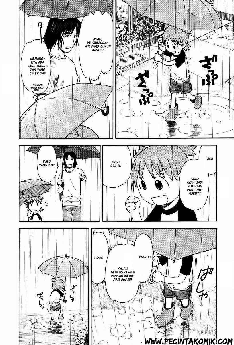 Yotsuba to! Chapter 32