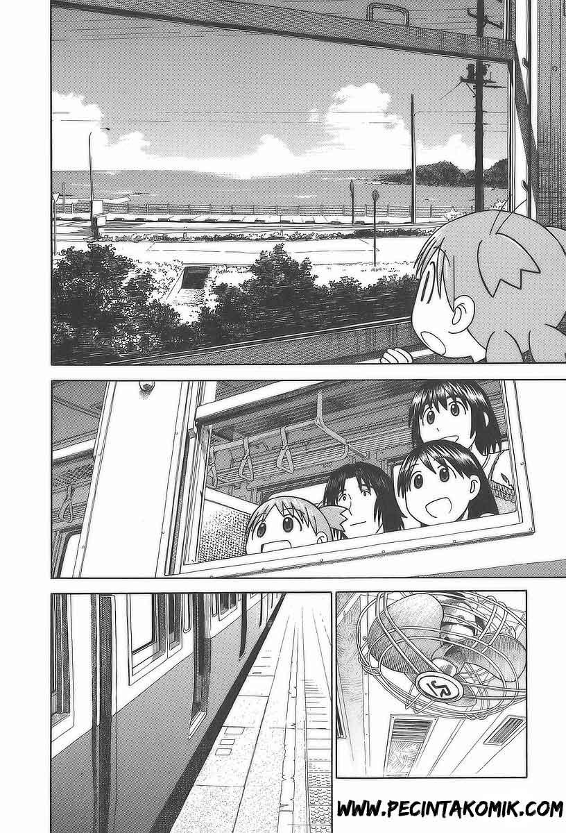 Yotsuba to! Chapter 33