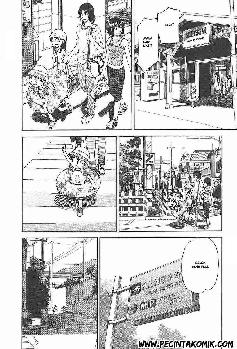 Yotsuba to! Chapter 33