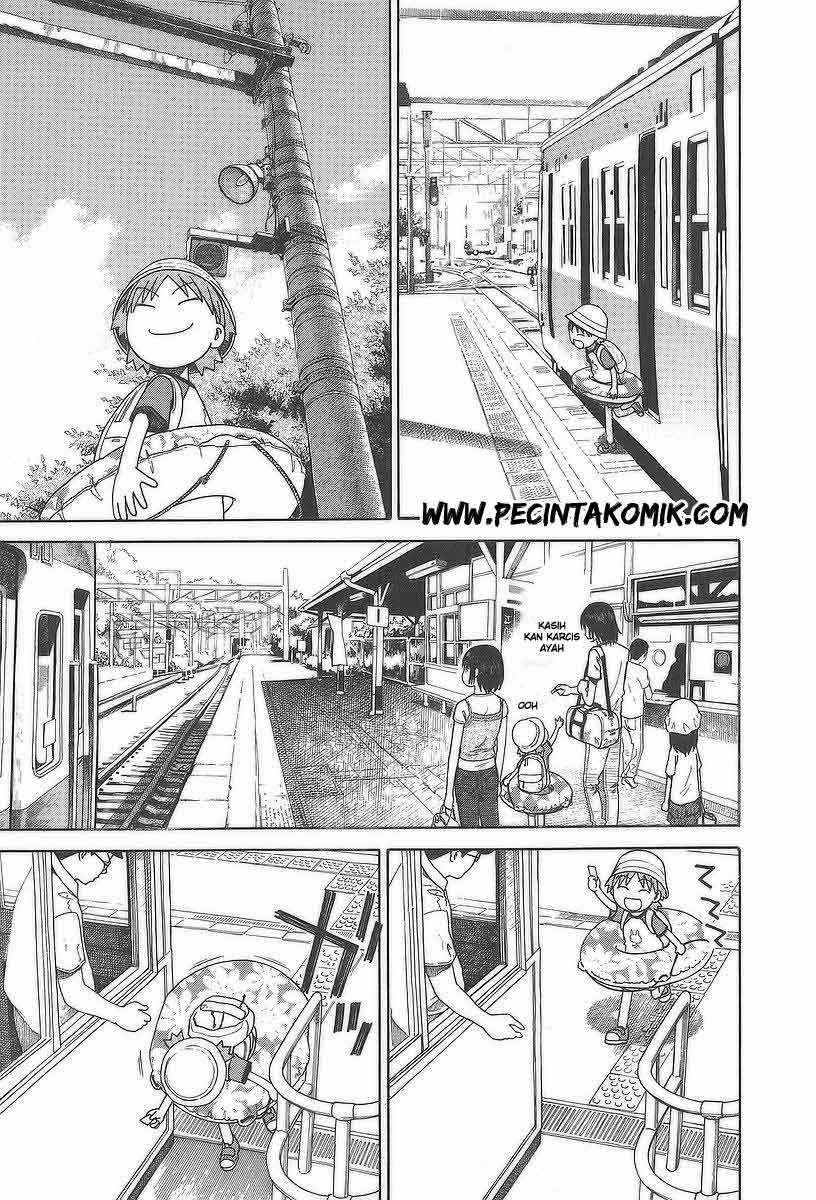 Yotsuba to! Chapter 33