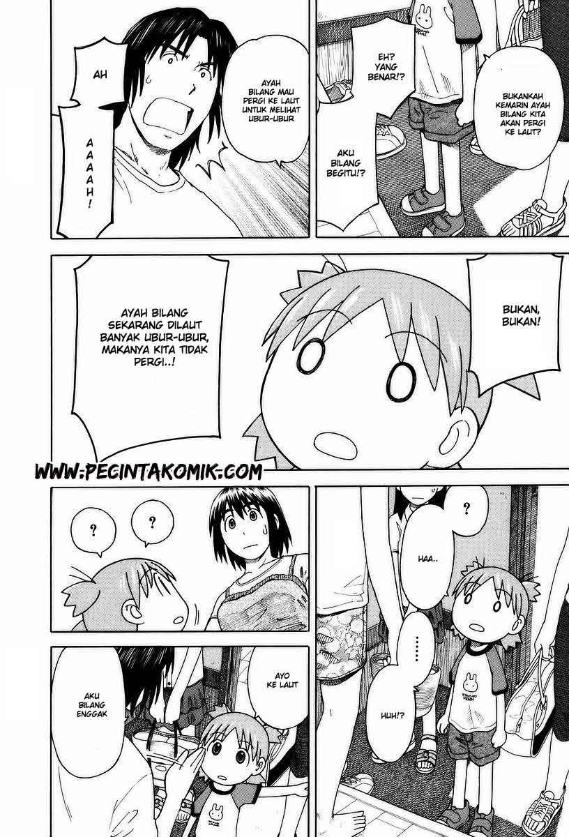 Yotsuba to! Chapter 33