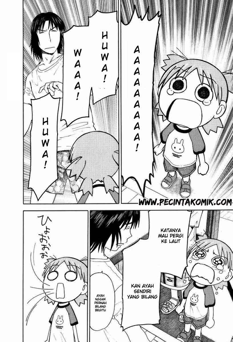 Yotsuba to! Chapter 33