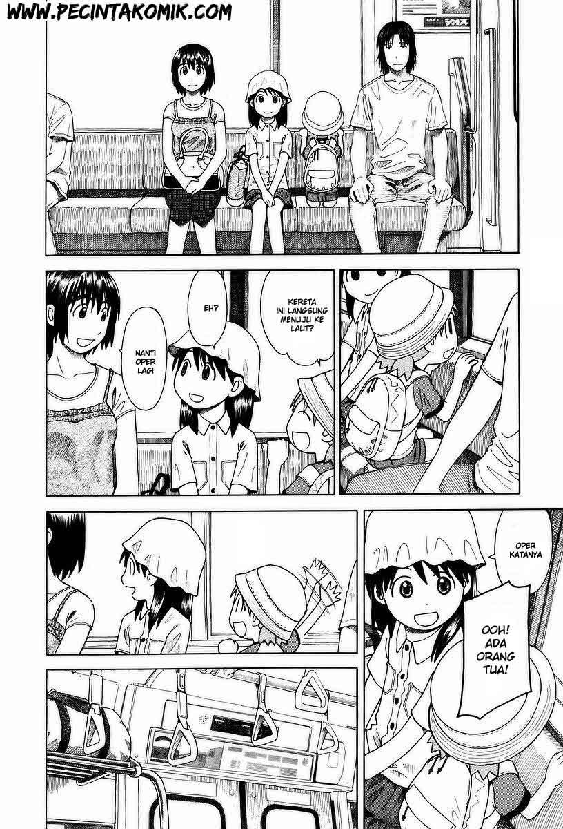 Yotsuba to! Chapter 33