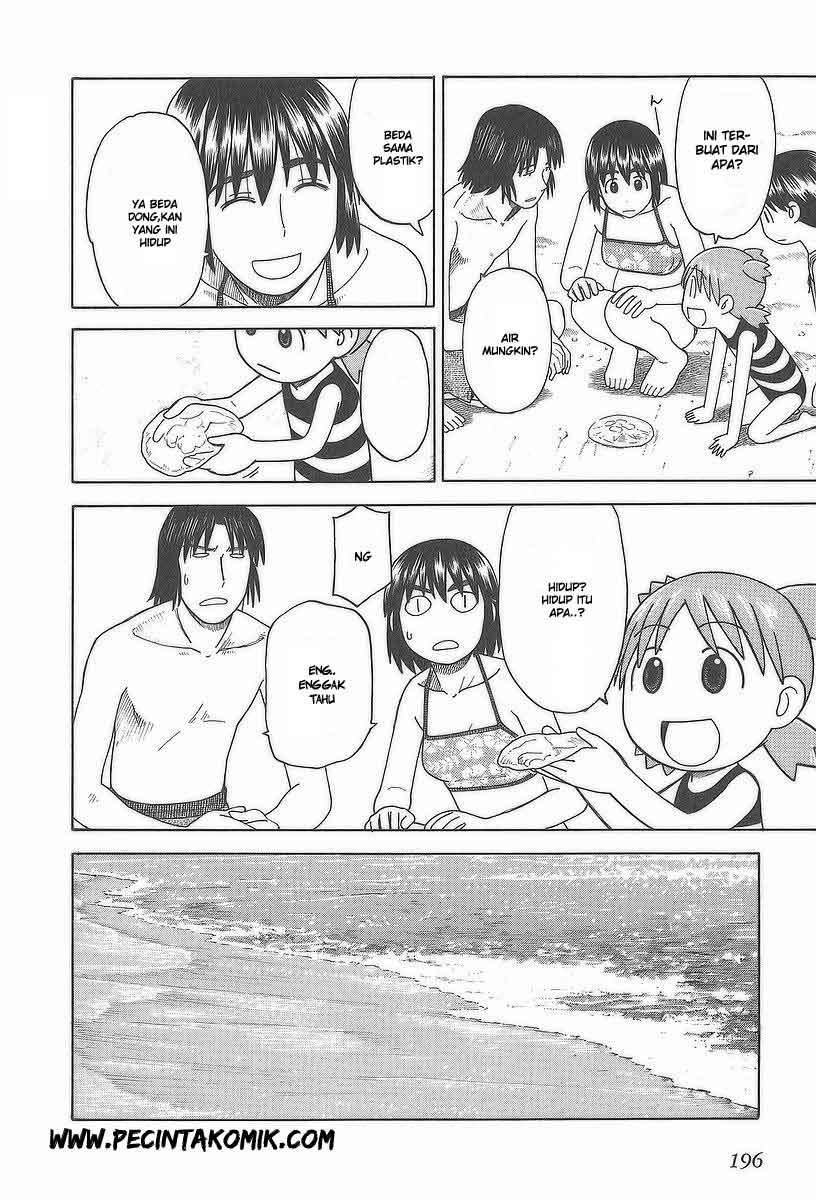 Yotsuba to! Chapter 34