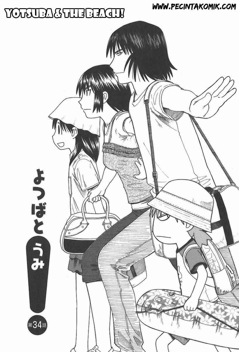 Yotsuba to! Chapter 34