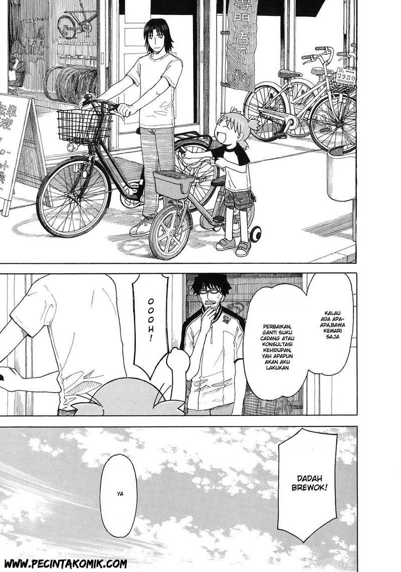 Yotsuba to! Chapter 36