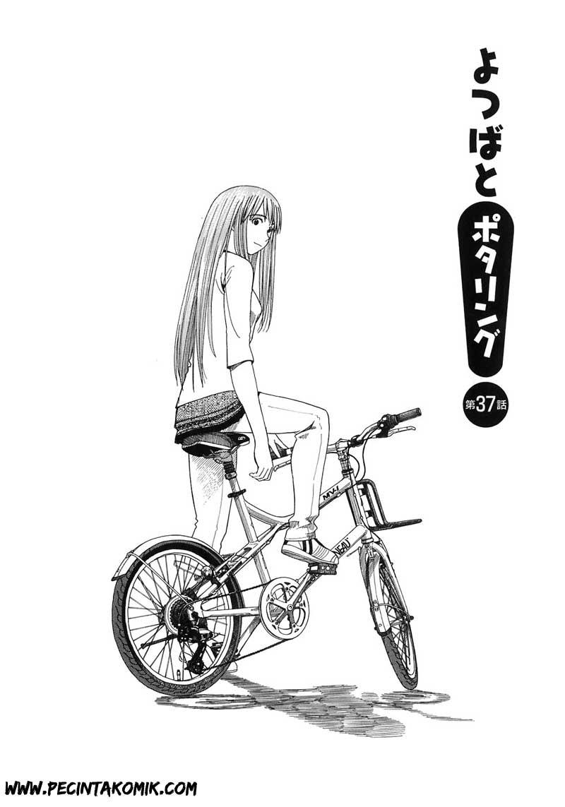 Yotsuba to! Chapter 37